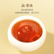 华祥苑茶叶礼盒 水仙茶武夷岩茶乌龙茶武夷印象250g送礼礼物 250g*1盒