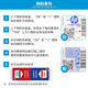 惠普（HP）W9210MC粉盒原装硒鼓W9215MC成像鼓E78323 E78325 E78330 W9210MC-3MC四色套装
