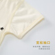 Shubeiyi ropa de bebé de 2 piezas de verano delgado mono de recién nacido ropa de altura corta ropa de arrastre para niños amarillo 80 cm