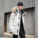 
Yalu new winter down jacket for men's winter mid-length duck down thickened fur collar business hooded new jacket trendy NR black YU807V12190 M 170