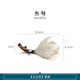 Sanxun (sanxun) creative magnolia flower incense holder ceramic decoration pure hand-made tea set tea table home high-end small ornaments Magnolia flower_small incense holder