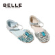 Belle Children's Shoes Children's Crystal Shoes Summer New Girls Princess Sandals Fashion Single Shoes Baotou Rhinestone Leather Shoes Star Diamond Silver 35 Foot Length 21.7-22.2cm