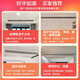 Haier 1.5/2/3 HP central air conditioning duct machine household one-to-one full DC variable frequency first-level energy efficiency embedded air conditioner ultra-thin silent bedroom living room heating and cooling card machine 3 HP first-level energy efficiency Yunjing Pro丨installation package丨subsidy discount of 20%