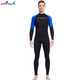 DIVE&SAIL new wetsuit men's one-piece long-sleeved full body sun protection quick-drying waterproof female swimsuit surfing and snorkeling swimsuit black M