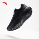 Anta Brigade 丨 New midsole technology PG7 cushioning jogging shoes Male breathable sneakers running shoe 112435546