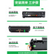 京昇惠普HP LaserJet mfp M1522nf打印机硒鼓 m1522nf墨盒墨盒碳粉盒晒鼓 【大容量】易加粉硒鼓  1支【3500页】