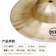 Fangou Gong -Becken und Bronze -Becken kleine Becken und Jing -Becken und Big -Becken drei und halbe Props Opern -Studentenkupfer -Percussion -Instrument 17,5 cm