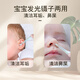 Mi Xiaotu Nariz de bebé Nariz recién nacido Baby Baby Cleaner Twezers luminoso Herramienta de limpieza de silicona con pinzas para orejas para la oreja de lámpara (uso dual) Verde fresco