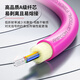 
AMPCOM 10 Gigabit OM4 Multimode MPO-FC Optical Fiber Jumper 12-core 10G/40G/100G Optical Module B Polarity Low Insert Loss Flame Retardant Branch 3 meters AMOM4FC12003