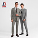BAROMON British 100% wool suit men's light formal suit men's complete set men's business groom wedding light brown color 175B please note the size of the trousers