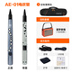 罗兰（Roland）ae01电吹管电萨克斯自带音源民族音色ae05c初学入门电子管乐 罗兰AE01电吹管标配+蓝牙音箱