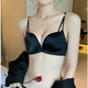 KJ BH ohne Stahlringe Unterwäsche für Frauen mit glänzendem Gesicht ohne Markierungen, Spitze kleine Brüste, damit sie groß und sexy BH Set 1098 Black 75b aussehen lassen