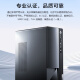 联想台式机扬天M460酷睿i3-12100商用家用办公税控直播学习台式电脑主机全套整机 单主机（带键鼠无显示器） 定制：i3-12100 8G 512G固态 集显