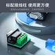 胜为RS232转RS485转换器无源工程级串口通信协议转换器485转232双向互转DRS1105G