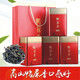 仙京茗堂 潮州高山清香型单从凤凰单枞茶鸭屎香单丛茶叶乌龙茶500克礼盒装
