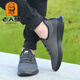 
Laorentou (laorentou) mesh shoes men 2025 spring and summer new breathable flying mesh shoes sports running shoes thick sole old Beijing cloth shoes men 15619 gray four-season model 43