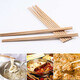 悦活 竹筷子无漆无蜡原竹雕刻家用筷子 10-12双装 碳化加长火锅筷10双装7027