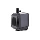 SOBO fish tank submersible pump soft bass filter fish tank pump rockery bonsai micro small water pump mini water change pump WP-3300[12W 600L]