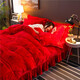 Velvet ártico (Bejirog) Conjunto de terciopelo engrosado de cuatro piezas Bedding de terciopelo de terciopelo de terciopelo más de terciopelo cubierta de colchas de terciopelo cubierta de colcha de lámina de doble cara cubierta roja grande [rosa engrosada en espesas [Jin iguala 0.5 kg] Velvet de leche] Camino de 2.0 medidores (Cubierta de acosado 220*240cm) Set de cuatro piezas de cuatro piezas)