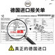 C大Shu防蓝光老花镜男士远近两用可开车走路德国进口渐变色双光老花眼镜 200度-德国进口防蓝光(55-59岁)