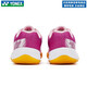 Yonex yy Kinder Jugend Badminton Schuhe für Jungen und Mädchen Tennis Grundschule Schulungen Ausbildung professioneller Wettbewerb atmungsaktiv