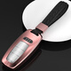 Digalen Metal All Inclusive Audi A6L Key Cover 2021 Neue A6L A3 A7 A8 Q8 Auto Key Hülle Schutzhülle Schnalle und Frauen Rosenraum Grau + echte Ledermode geflochten