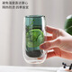 MULTIPOTENT heat-resistant glass water cup double-layer glass cup rose same style cup milk cup smoke gray 250ml