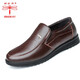 Dragonfly Marke [100% volle Kuhwahnsinns] Herrenlederschuhe Business Casual Echtes Leder nicht rutschfest