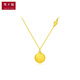 Chow Tai Fook Fu Qi Xiaolong Baofoot Golden Gold Halskette Anhänger Halskette (Arbeitsgebühr: 420 min) EOF677 40 cm Volles Gold ca. 5,05 g