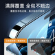 亿色【两片装】适用苹果12ProMax钢化膜iPhone 12 Pro Max手机膜高清全屏无边全覆盖防刮防指纹贴膜