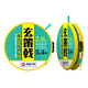 GW Guangwei Xuance Halberd invisible spot line set 7.2 meters (4.0#5.0#6.0#) imported raw silk pure hand-tied finished product Taiwan fishing main line set