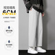 
Foss Phil straight casual pants for men summer black spring and autumn nine-point loose western wide-leg trendy sports ice silk trousers for men trendy brand 718-1216 straight light gray L [Suggested 115-135Jin [Jin equals 0.5 kg]]