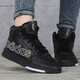 Adidas (Adidas) Clover Damenschuhe Drop Schritt W klassische Sport und ungezwungene High Top -Schuhe EE5228 Fv4877 38.5