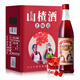 长白山水果酒山楂酒老味道5度低度酒微醺果酒500ml*6瓶整箱装节日送礼