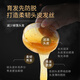 BodyAid Ginger Shampoo Orchidaceae Shampoo Anti-Restraining Shampoo Set (300ml*2+50ml*2)