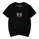 Denon Supreme kurzärmelige T-Shirt für Männer und Frauen Modemarke von chinesischem trendy Lotusfisch bestickt mit reinem Baumwoll loser kurzärmeliges Paar T-Shirt 681 Black XL Code (Empfohlen 136-155 Jin [Jin gleich 0,5 kg]))