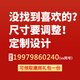 鄉村美豪华中式风格二层别墅设计图纸外观效果图两层建造别墅新款小3884