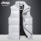 JEEP SPIRIT马甲男棉衣马甲男秋冬坎肩休闲加厚保暖背心男士棉服户外防风外套 683蓝色 XXXL