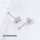MOYAN (MOYAN) Platinum PT950 Ear Studs Earrings Accessories Ear Plugs Ear Walls Ear Backs Ear Blocks Women's Flat Bottom Thick Style @ Pair