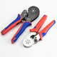 Hasdick Jingcang distribution HKHE-046 tubular terminal crimping pliers pre-insulated wire nose self-adjusting crimping pliers HSC8 6-4A (0.25-10m)