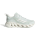 ADIDAS ADIDAS zapatos deportivos zapatos para hombres y mujeres Autumn New Fitness entrenamiento de fitness Acfort de los zapatos casuales versátiles JH9854 [Productos auténticos oficiales, una falsa, diez pérdidas] 42