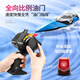 Renxianfang.com Board de commande à distance, grande puissance, eau à grande vitesse à grande vitesse, modèle de navire de garçon pour enfants, super grand bateau à vitesse de 35 cm [bleu] 30 km / h, avec un ensemble de batteries rechargeables + câble de charge + garantie