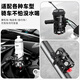 TOOKTRO water cup holder battery motorcycle electric bicycle guard bar water cup placement bracket water bottle rack fixed bicycle Phantom adjustable quick-release water bottle rack black U-shaped model