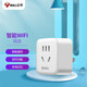 公牛（BULL）WiFi智能插座转换器手机远程控制定时电器开关断网记忆功能插排插座接线板插线板 WiFi智能插座GN-Y2012