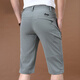 Jeep (Jeep) Shorts Herren American Summer Workwear Dünne fünf Viertelhosen mit mittlerer Hose atmungsaktueller Sport mehr Tafelstrand Big Shorts 9856 Military Green 2xl
