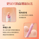谜姬震动棒成人情趣用品女性专用解压玩具按摩神器自慰高级av强震炮机