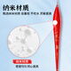 Small phoenix fish float MQD-05 large and small crucian carp float nano float high sensitivity bold tail eye-catching fish mark myopia float fishing gear