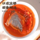 福茗源 茶叶 黑乌龙茶 2025新茶油切去油浓香型茶多酚包独立小包装320g