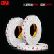 3M9888T translucent non-woven tape high temperature resistant double-sided tape strong adhesive double-sided tape width 3.5 cm * length 50 meters
