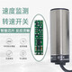 
CLCEY inductive speed switch XSA-V11801 speed sensor 12801/11373/12373 speed monitoring Black XSA-V118012 line AC and DC ordinary model